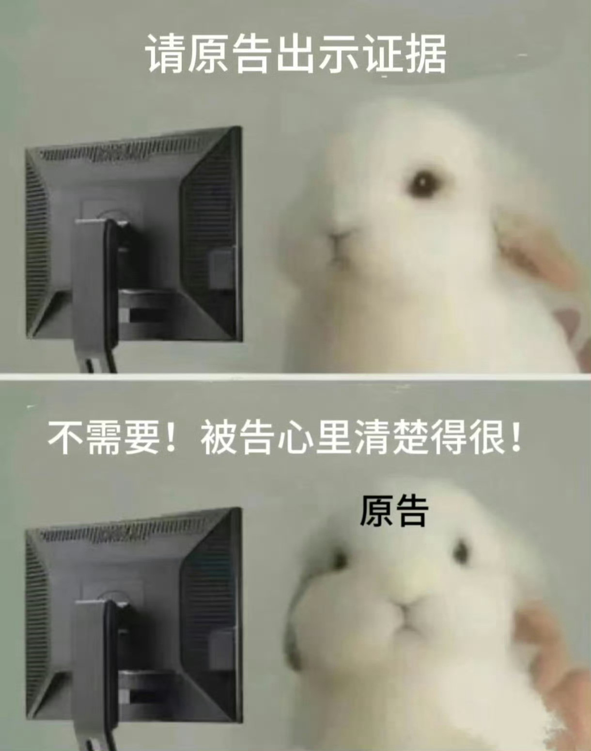 哈哈哈哈看一次笑一次[doge]​​​
