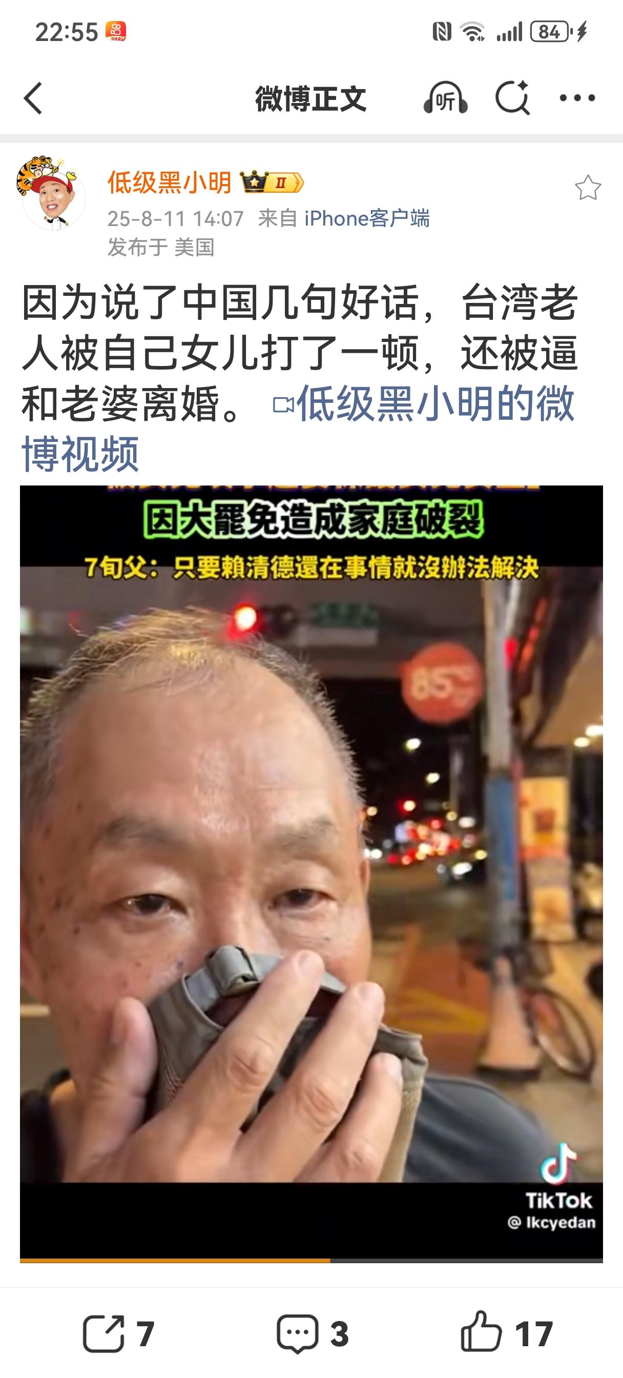 考古发现，汉字的简体字一千多年前就有了，繁体汉字难写难记，不利于文化推广。所以，