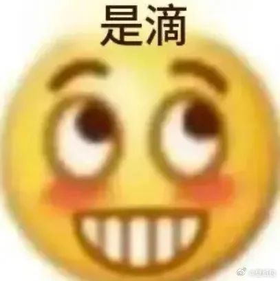 全国新手妈妈统一的夜晚状态别人的夜是自由，我的夜是哄睡、喂奶、换尿布。刚躺下又被