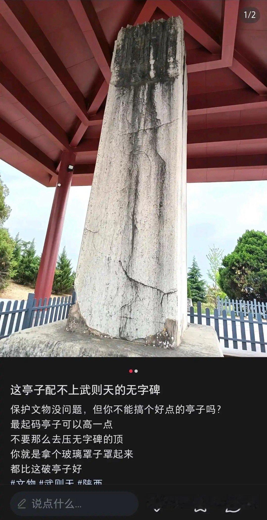 玛德，你不说我还以为这是什么女鬼上吊图呢​​​