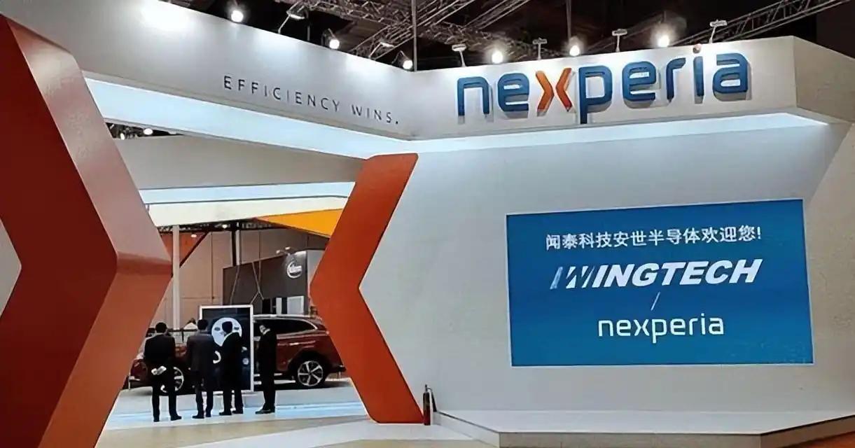 荷兰为什么“打”安世半导体公司？不只是因为安世是中国企业，我估计主要是安世的客户