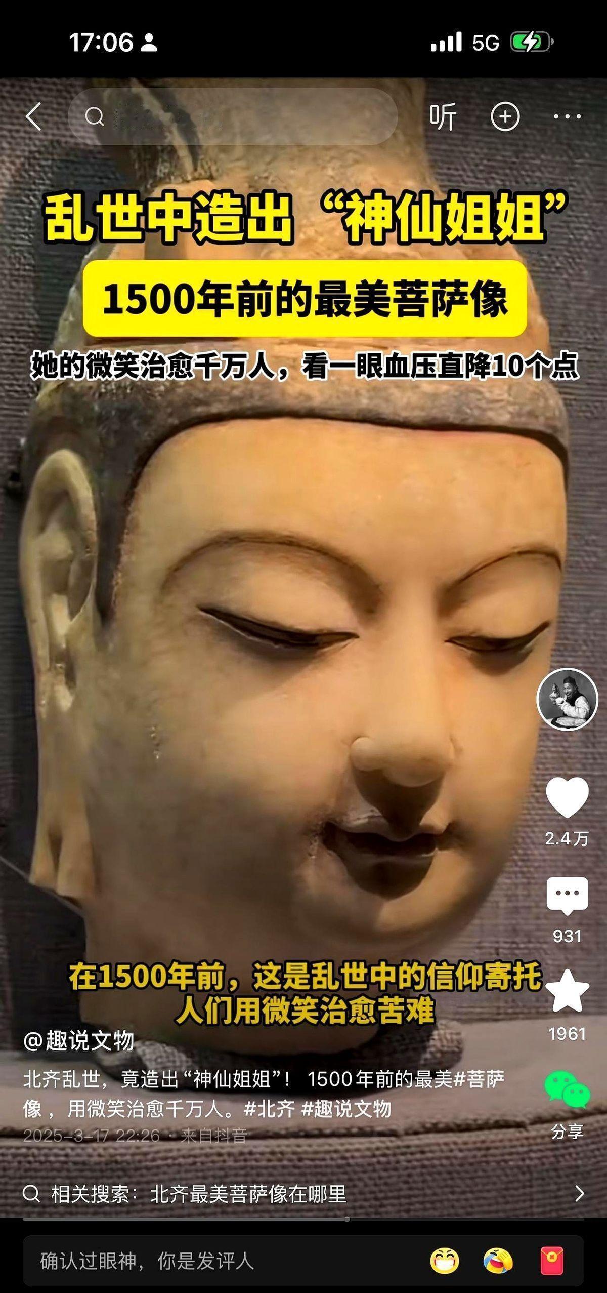 蔚来账期的窒息局：左手现金流悬崖，右手供应链反噬小鹏拍板60天账期的那一刻，蔚