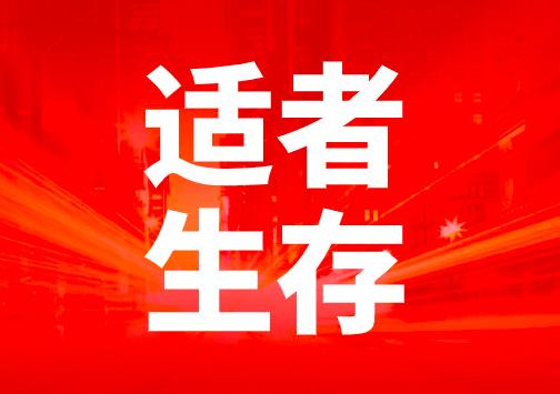 现在的老师真的变了…​​​​​​昨天一个家长说，她七年级的孩子回家说，现在的