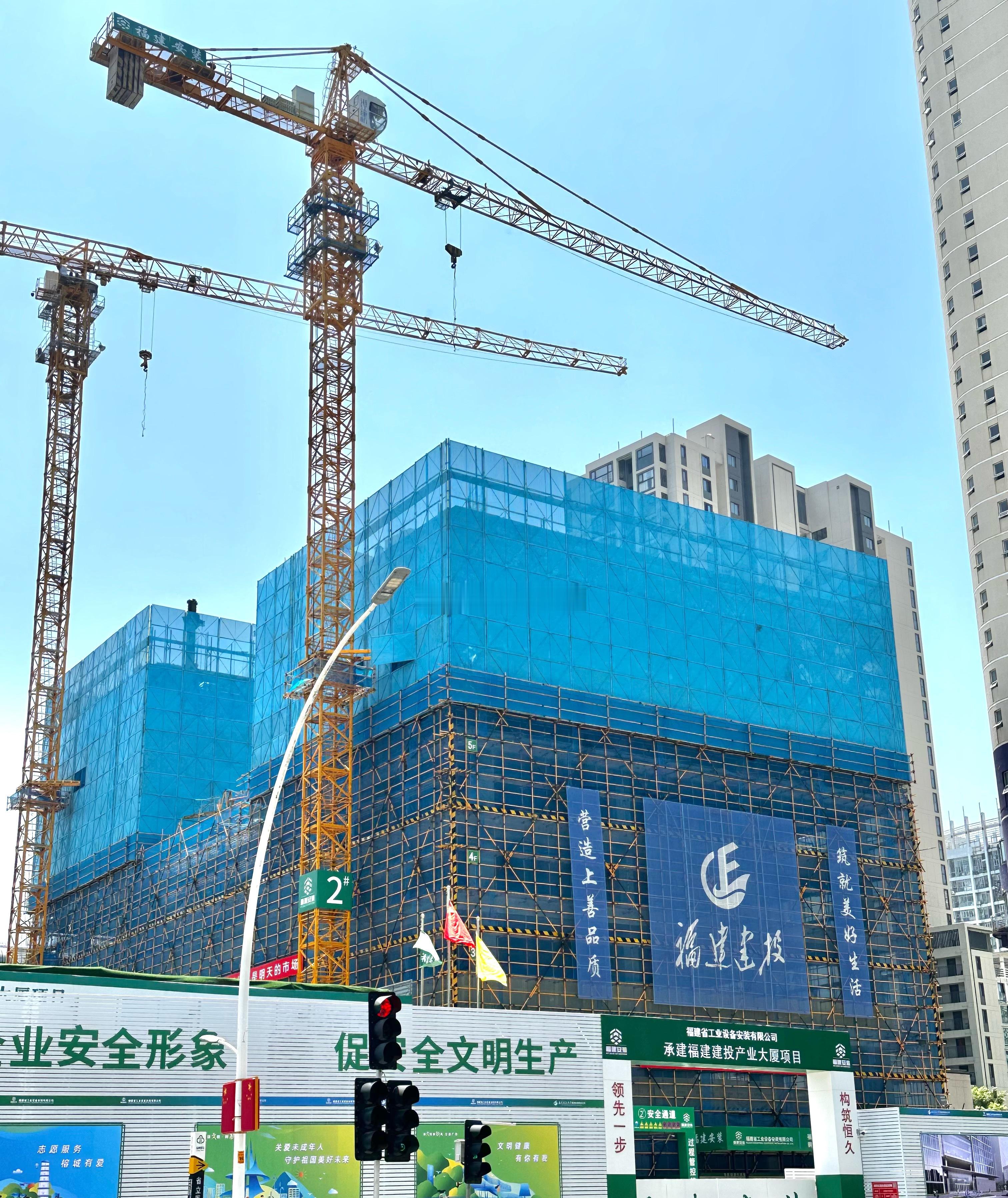 福建建投产业大厦上部主体结构形象进度图整体高度不足100米但位置是真的好