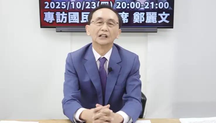 刚给郑丽文道过歉,吴子嘉又开始胡言乱语了曾经预测郝龙斌101%当选国民党主席的