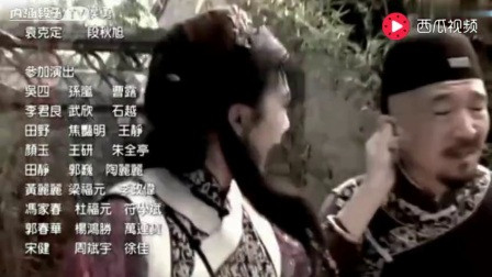 怀旧老电影《海望》片尾曲海愿(1981罗天婵)_