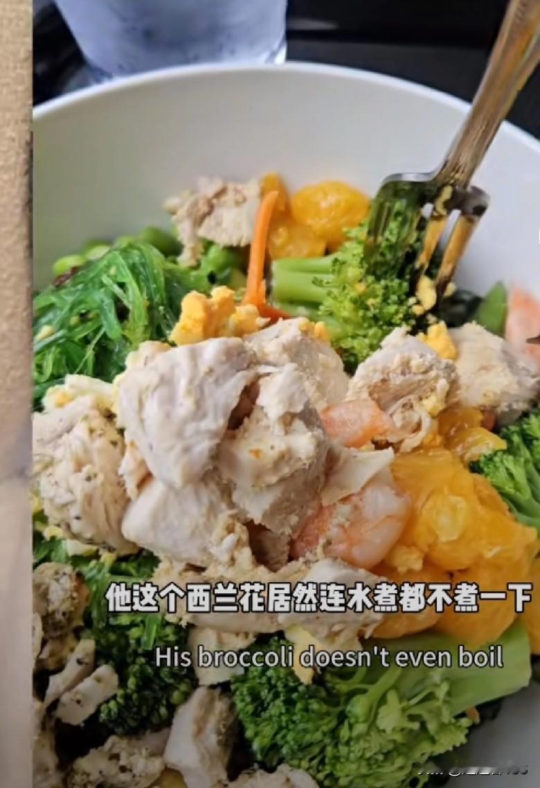 相较于中国美食，西方国家，准确来说是外国人的食物，那难吃程度简直难以言表。所