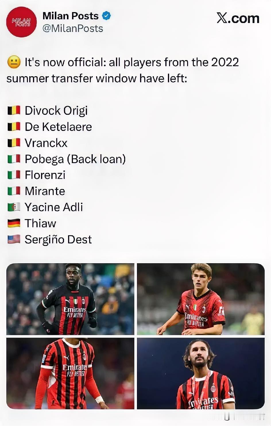 全军覆没！米兰2022年夏季窗口引进的球员已经全部离开俱乐部，最近三年时间教练与