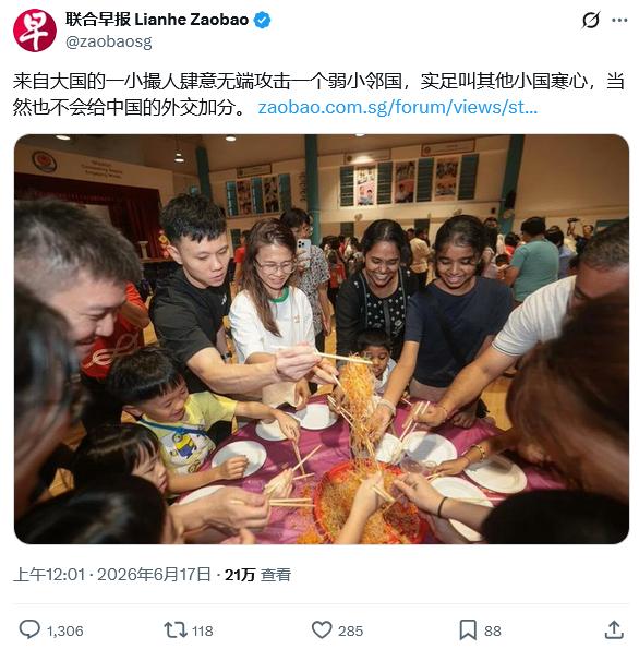 这个邻居老这么搞，咱们网友也是不惯着了，真是啥扎心说啥[捂脸哭]