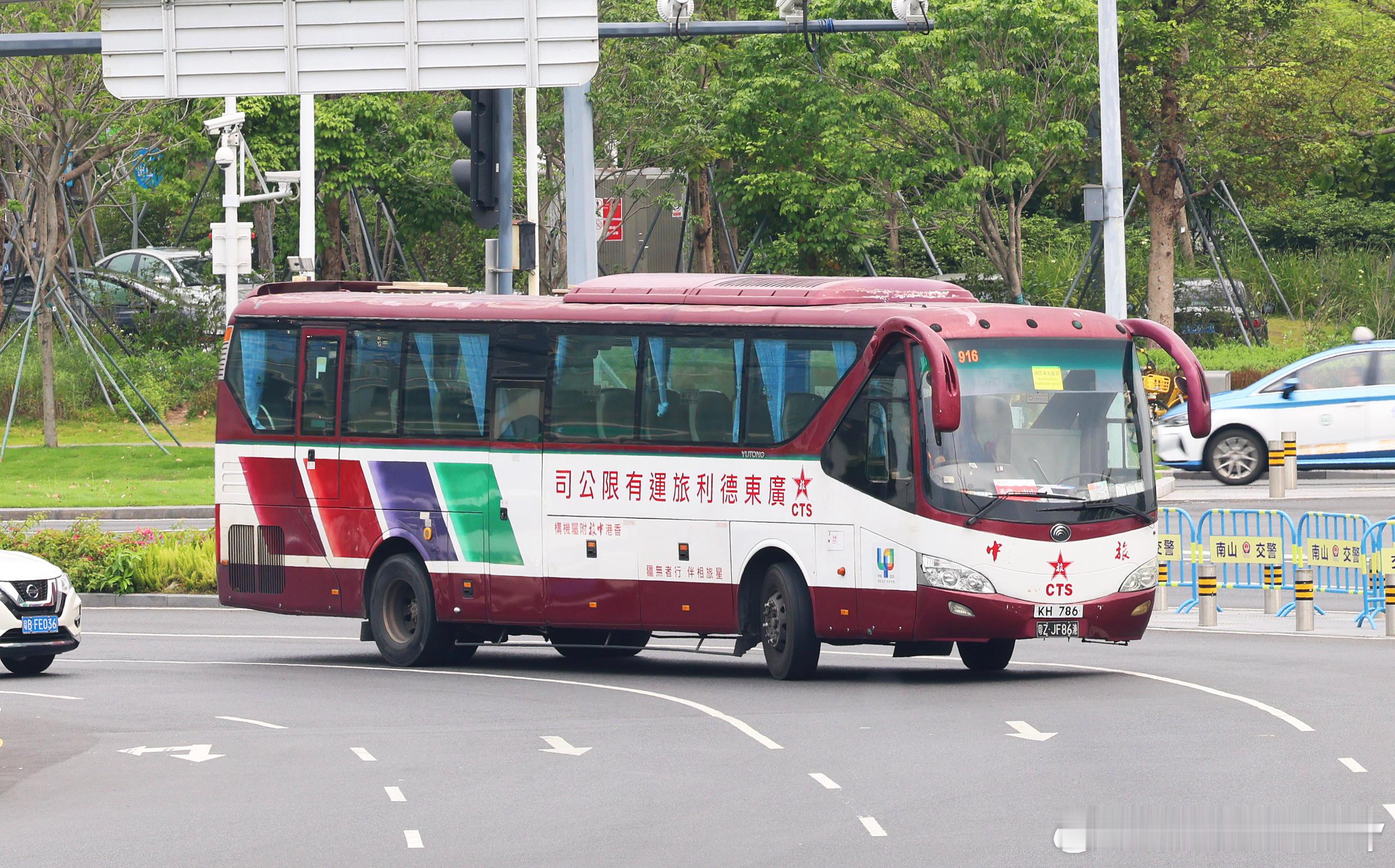 老登和国产新车广州·北京路步行街