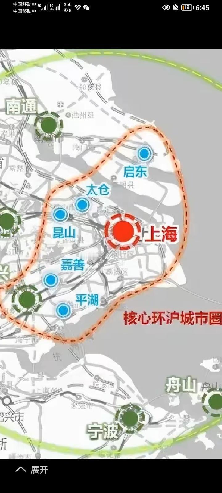 世界的上海又开始打造上海世界大都市圈，实际核心意义是什么？“一核（四翼）定格局