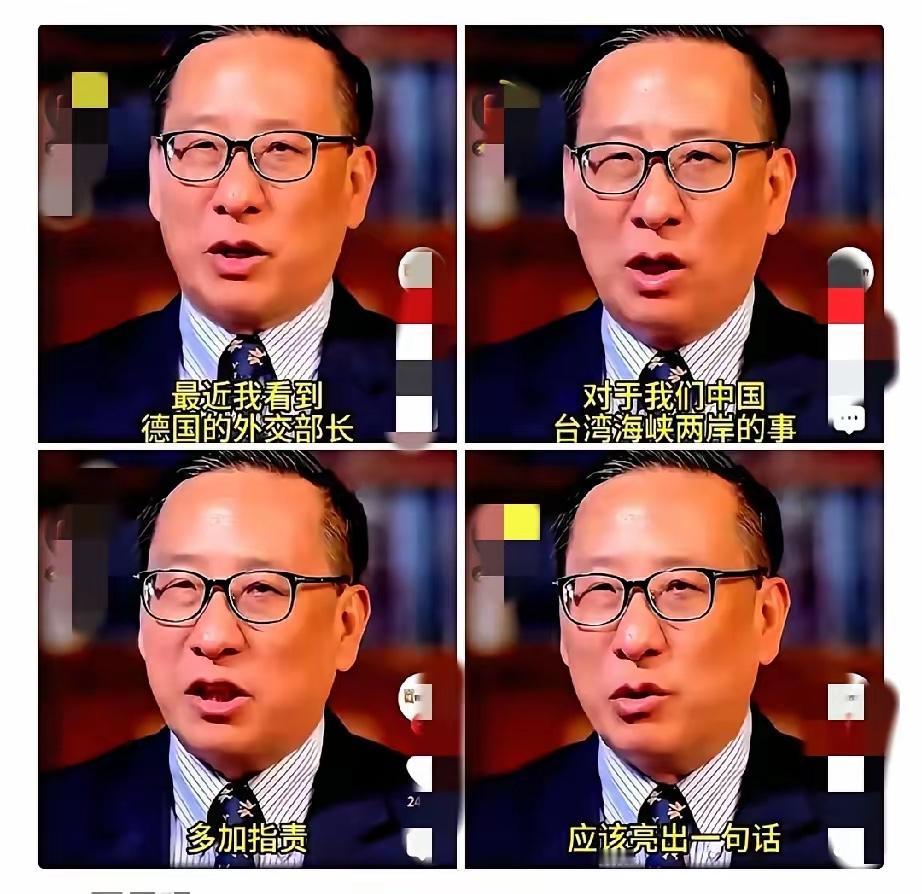 高志凯教授那句话，我能咂摸一天。“你们一个二战战败国，有什么资格，在这里跟一个