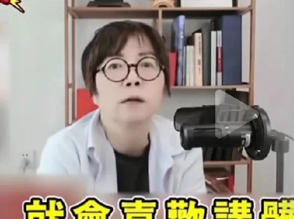 黄智贤成了岛内绿得发油的“三立”新闻的“宠儿”。这民进党这招“借刀杀人”还玩得