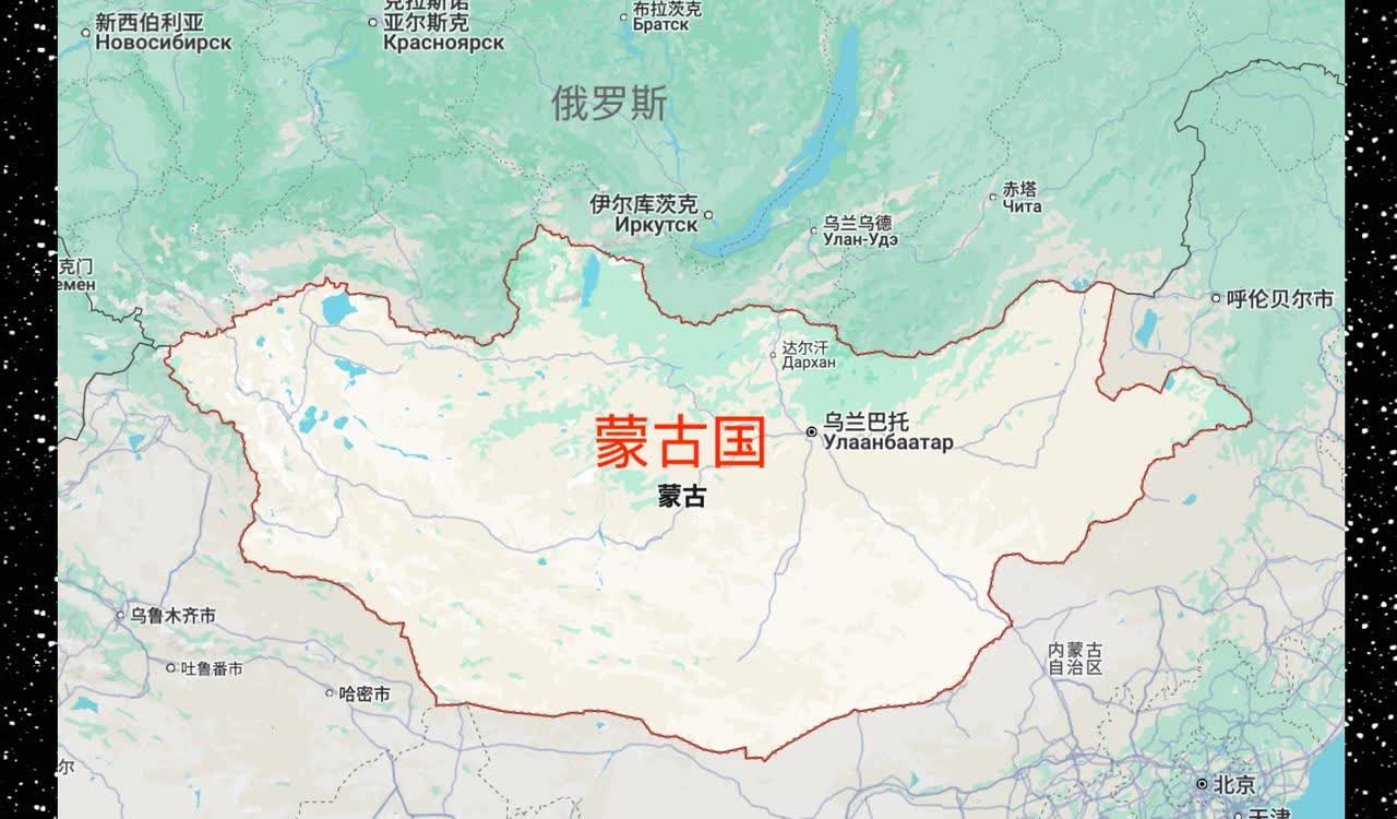 蒙古国如果加入北约，会不会变成第二个乌克兰？就这么说吧，加入北约开会决定的时间是