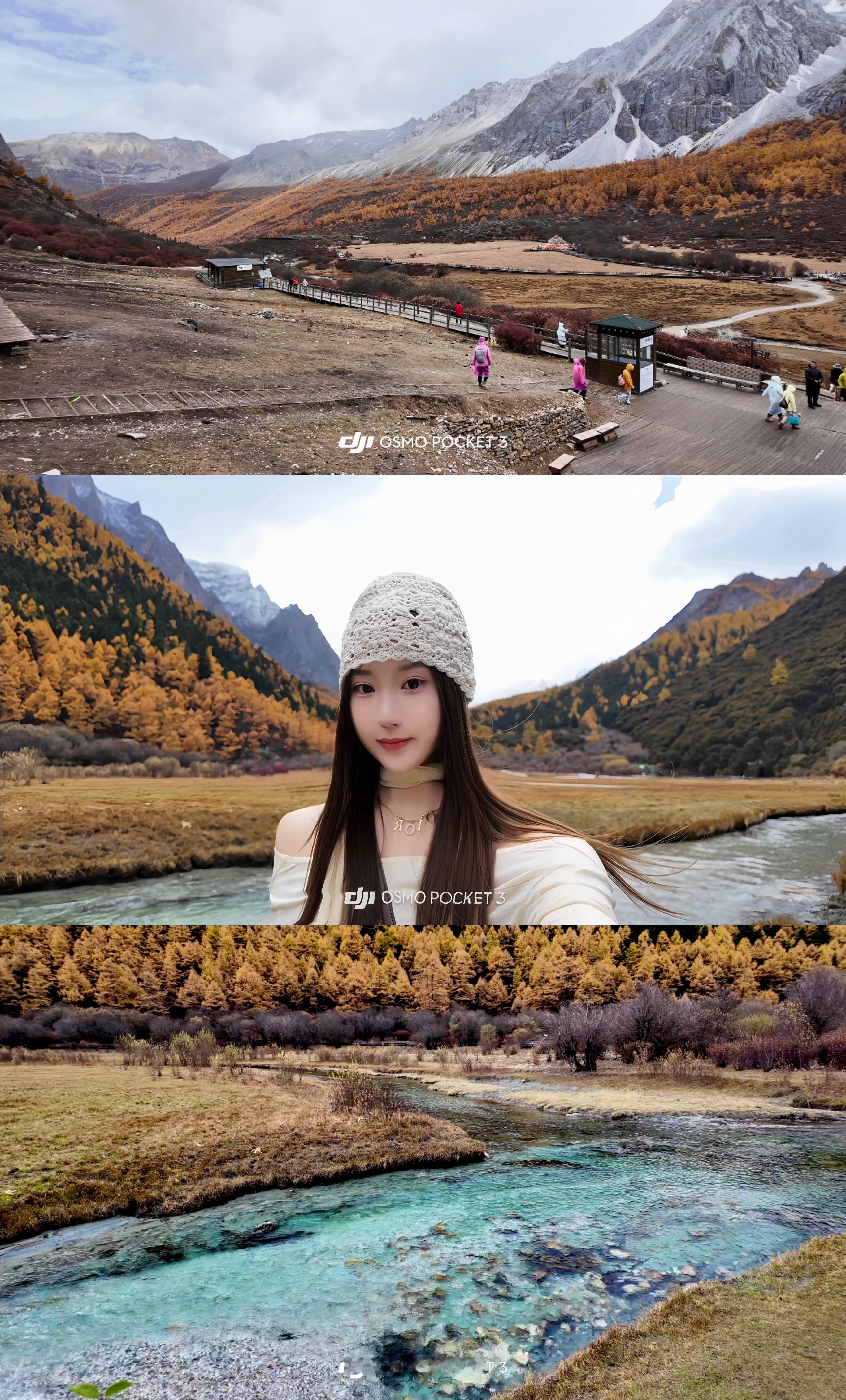 大自然的能量太强啦原来眼睛看到的更美身体能到的地方就别让心有遗憾🍂❄️?