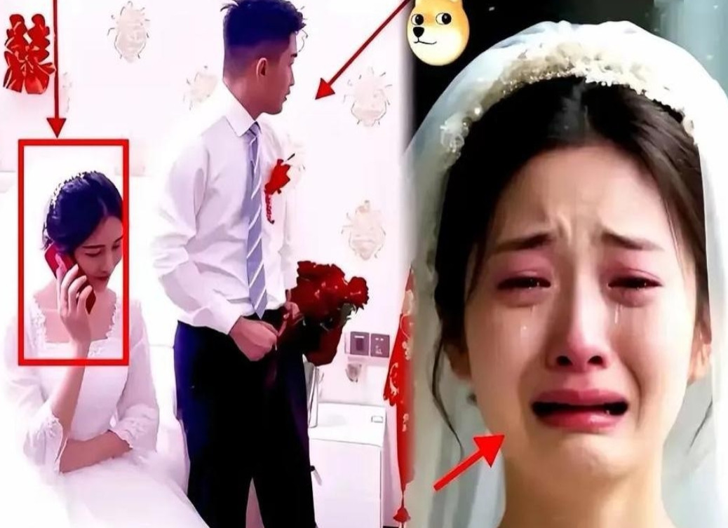 安徽一新娘刚火出圈了！五一婚礼现场，新娘接了个电话愣是聊了40多分钟，主持人提醒