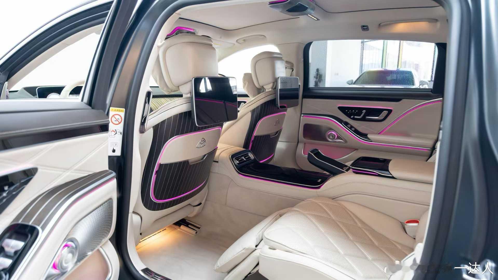 迈巴赫S680、磁铁磨砂灰原车漆，米白内饰23年1.7万公里、配置到顶！​​