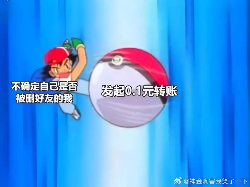 5369但是这个方法真的很好用啊哈哈哈​​​