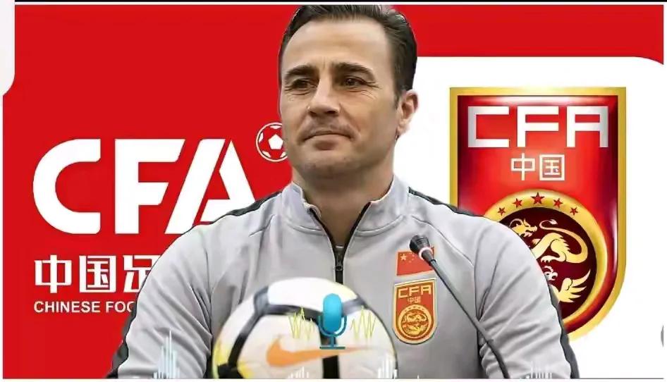 一边说卡那瓦罗放弃国足主教练竞选，一边又说卡那瓦罗已无限接近国家队主教练一职。是