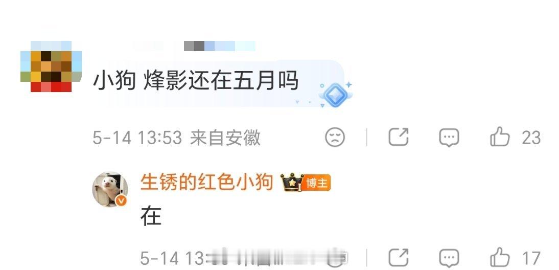 流量花生待播剧5-6月排播，想看哪部？关晓彤李昀锐《耀眼》5.27王楚然李宏毅《