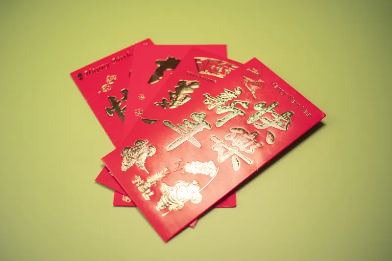 随礼的九大等级，你知道多少？1、同事一般200元2、远亲一般200...