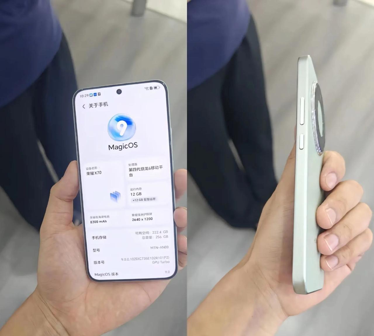 还要什么LCD屏幕？荣耀X70直屏设计，边框真窄！经过几代曲面屏设计，荣耀X7