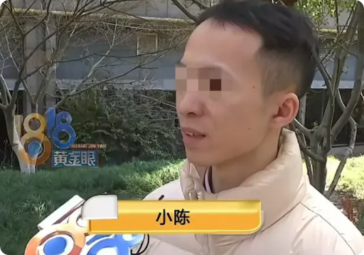 男子通过美容店经理，结识了她的女同事，两人相谈甚欢。之后，两人每天在微信畅聊，聊