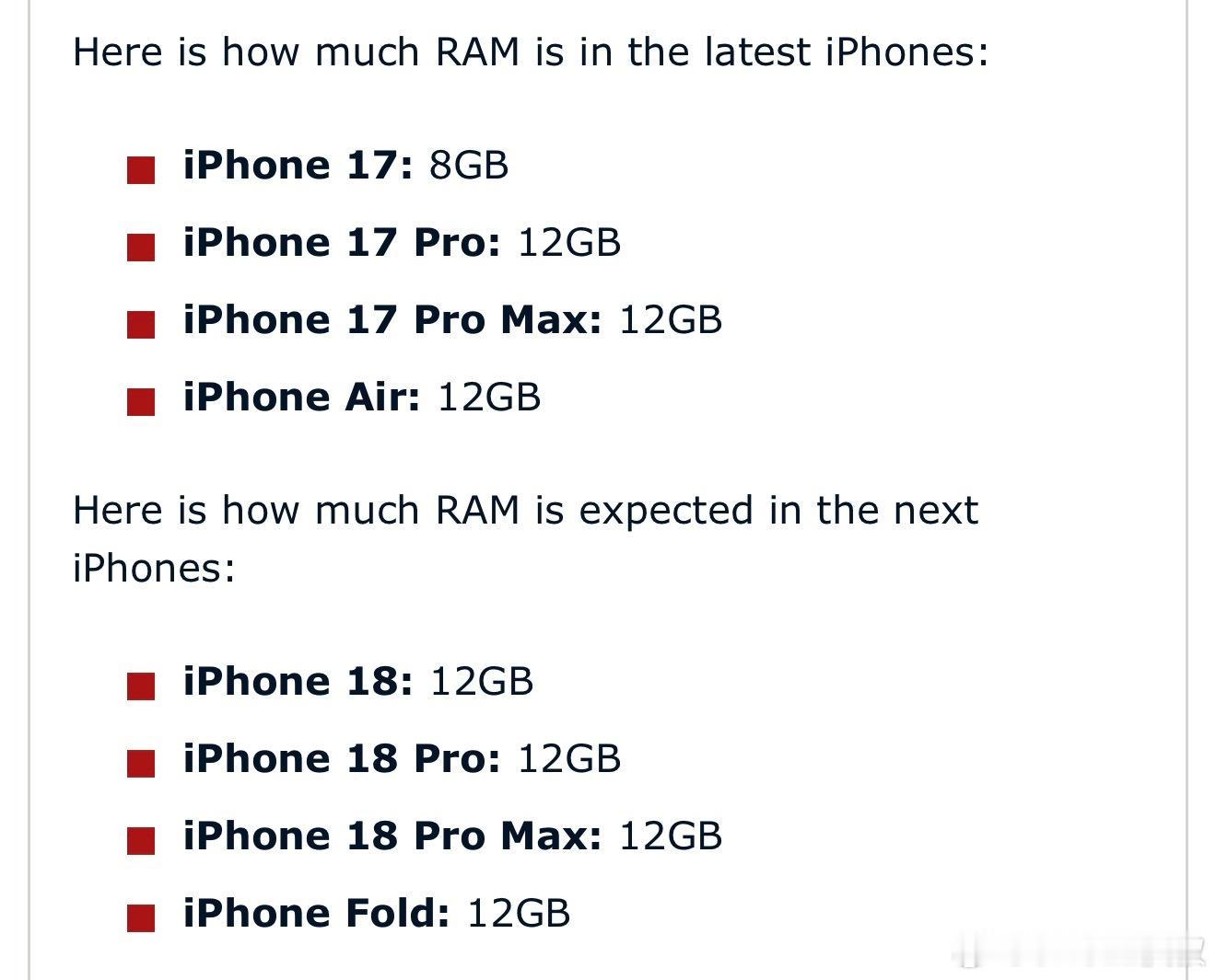 什么？iPhone18标准版要把内存提升到12GB啦？和Pro阵营产品在同一起