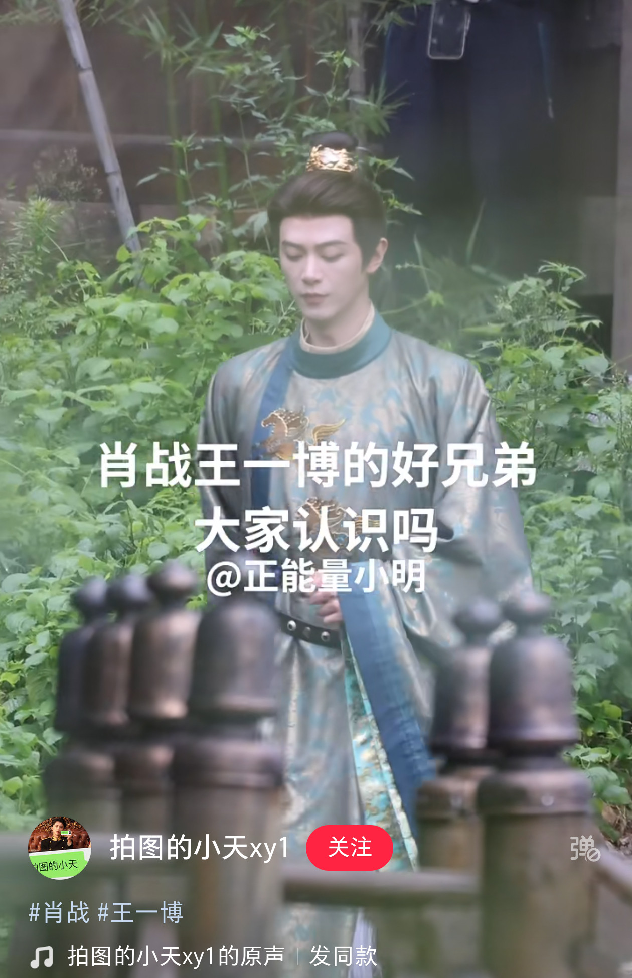 我喷了这dp要害死凯叔吗