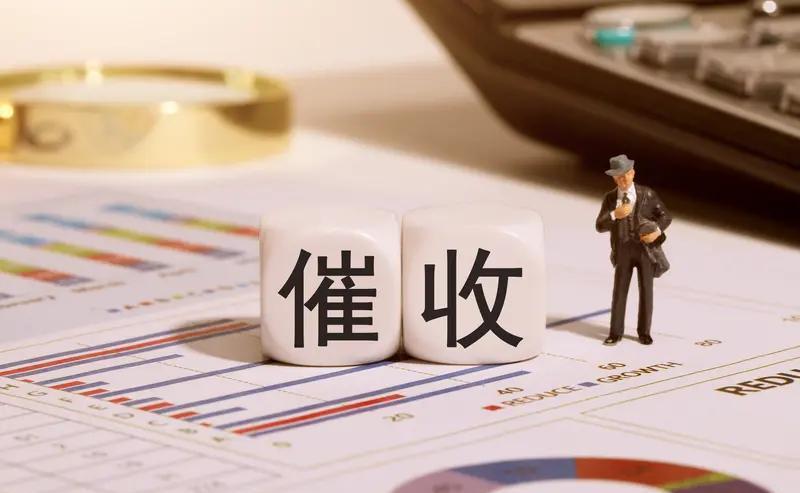 曾经那帮搞“电话轰炸”的催收大哥们，这次是真的慌了！一家上市头部公司刚被罚了3