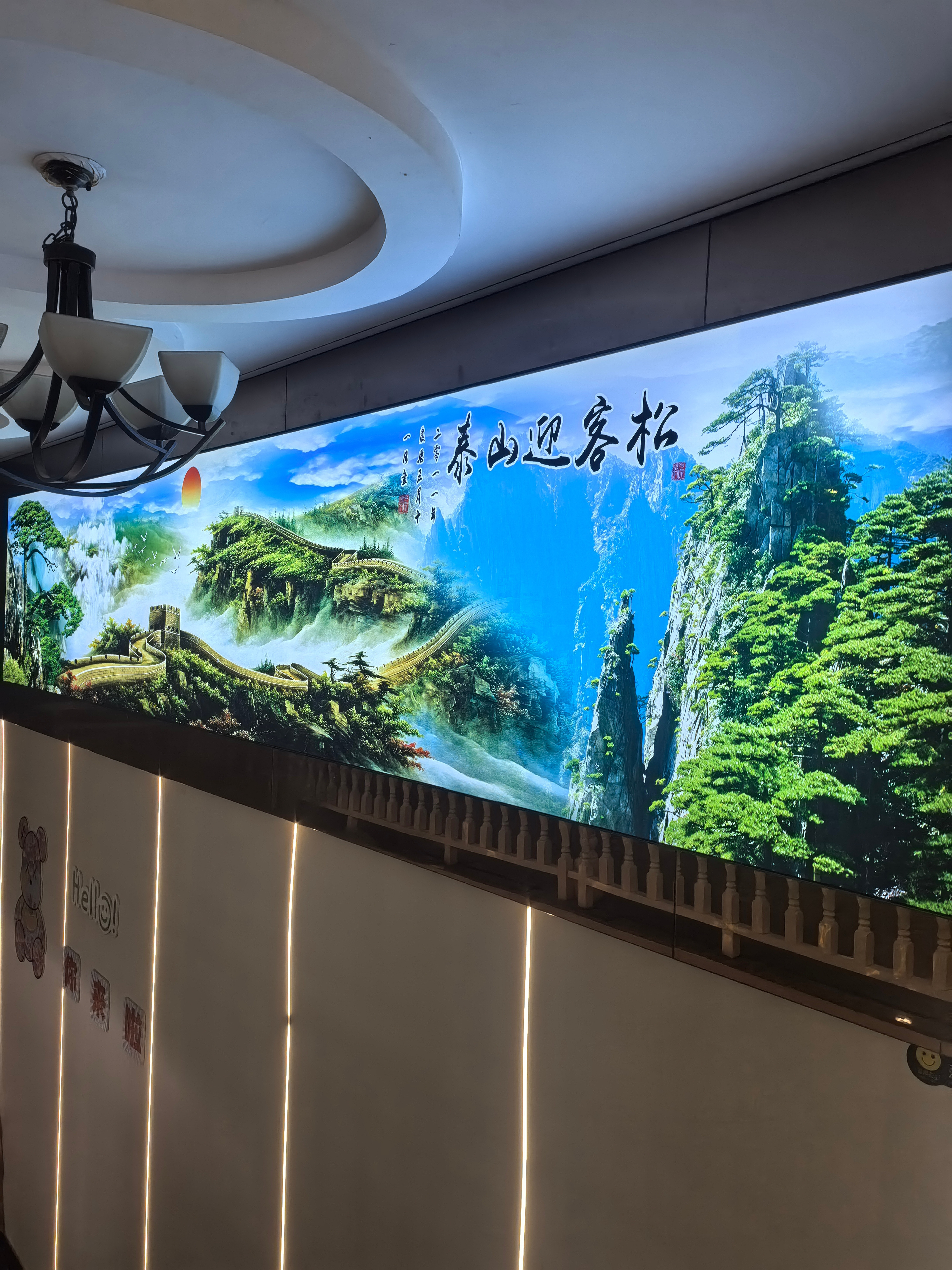 鼻炎患者，空调吹久了就难受。空调的风为邪风，冷气寒湿进入肺部，肺管鼻腔，寒气堵住