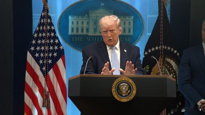 白宫传来消息4月8日，白宫突然改口！美伊面对面会谈事宜至今尚未敲定！今天一早，