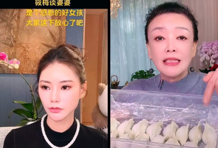 筱梅说她生的孩子，不会争家产，有外祖父给她的财产就够用！说家里的财产都是留给