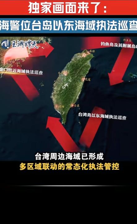 日菲这次是真的捅了马蜂窝！本来偷偷摸摸搞小动作也就算了，非要明目张胆单方面划界，