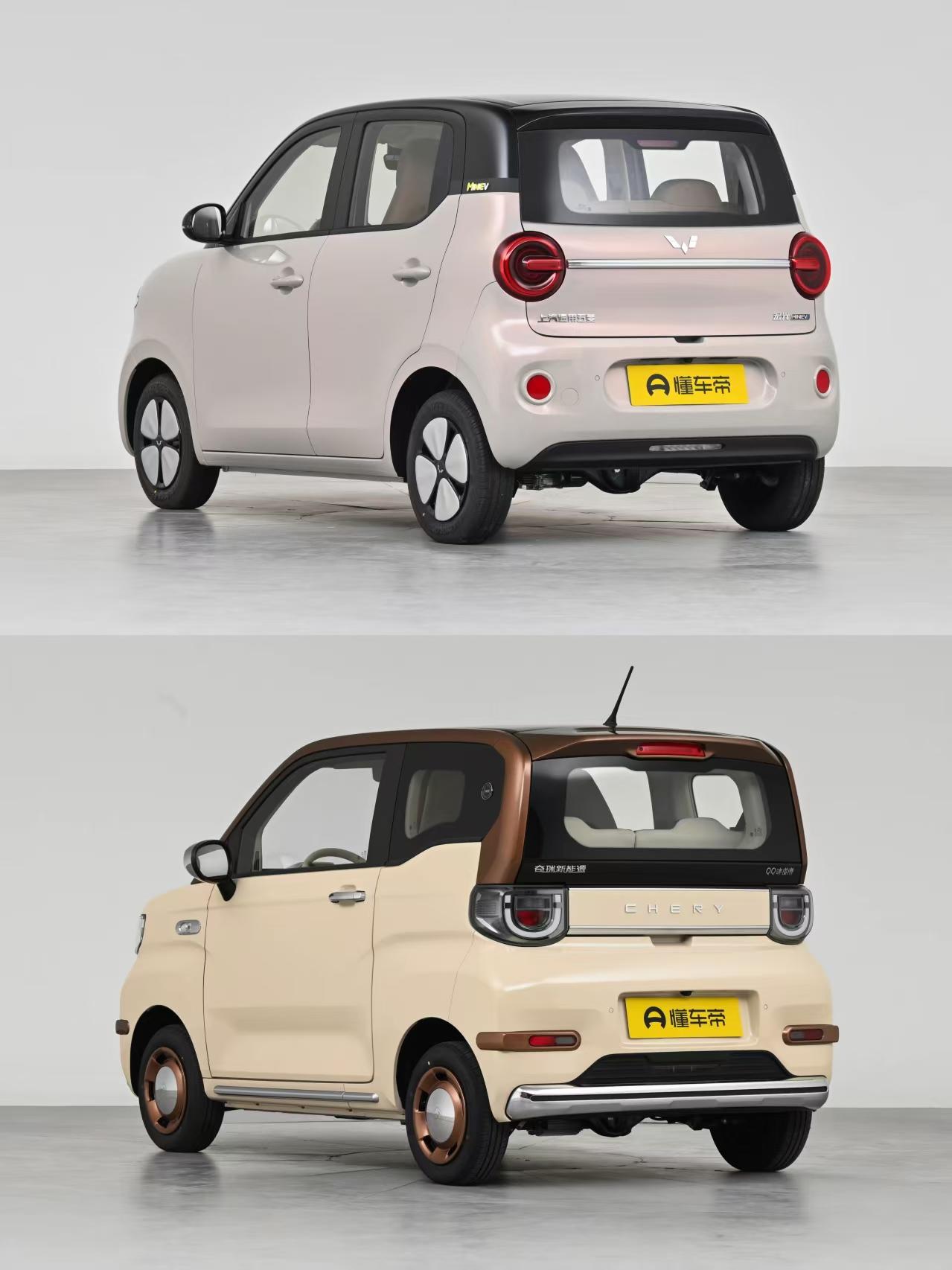 五菱宏光MINIEVvs奇瑞QQ冰淇淋：3-5万代步小车，谁更适合你？这