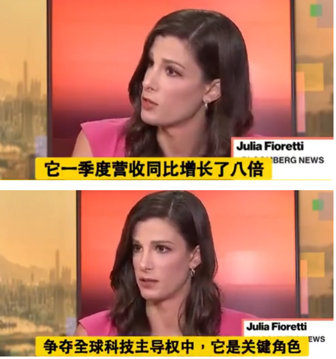 长鑫上市首日涨近5倍，欧美媒体一片惊呼：日韩股市血流成河！彭博社、路透社等欧美主