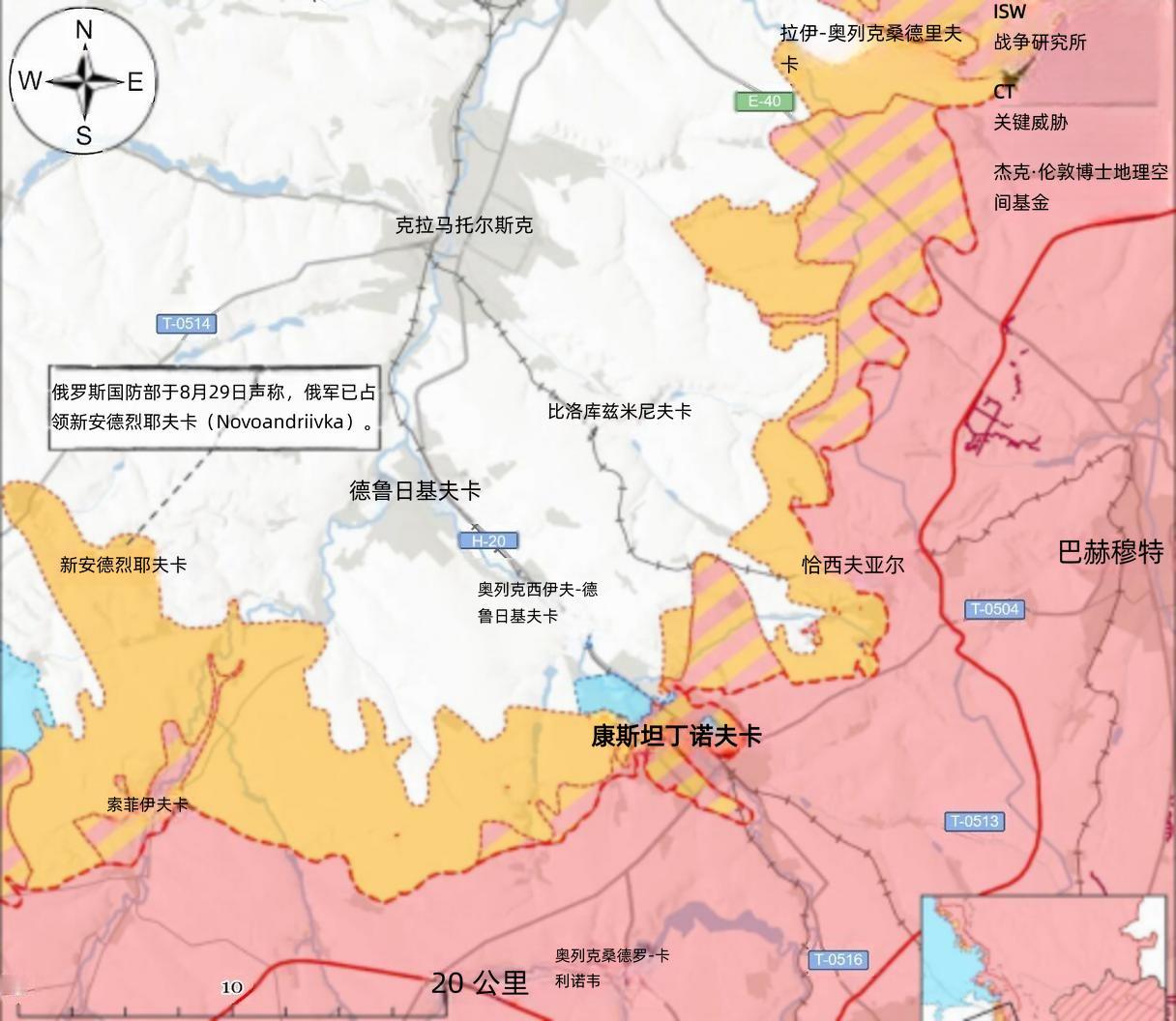 1决战双子城：俄军夺取新安德烈耶夫卡乌总统办公室副主任帕夫洛·帕利萨8月2