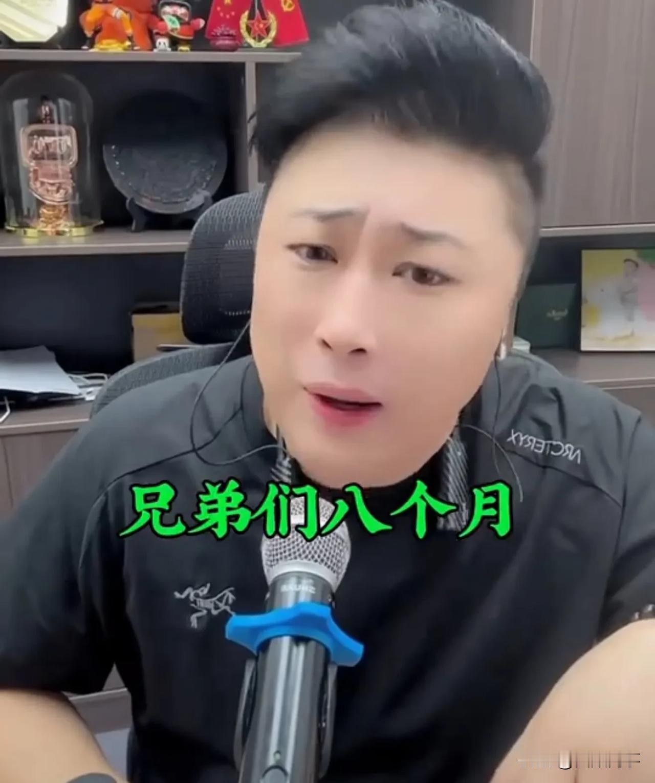 寂寞说仙洋早已财富自由，1000万定制版劳斯莱斯幻影！仙