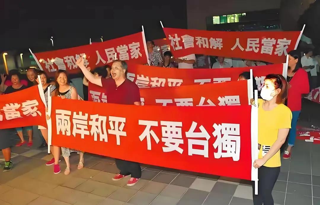 520！“叭赖”行动准备好了吗？明天，就是国民党发起罢免赖清德