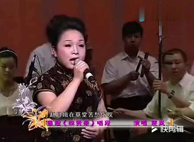 秦腔商芳会朱春登哭坟