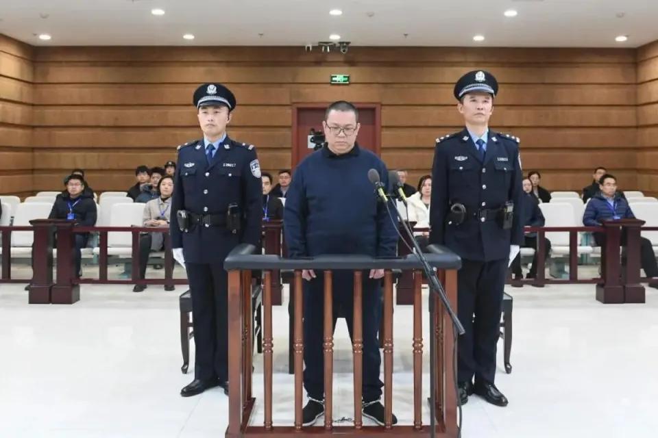 受贿11亿被判死刑！有重大立功也不从宽，这起案件释放了什么信号？近日，原中国