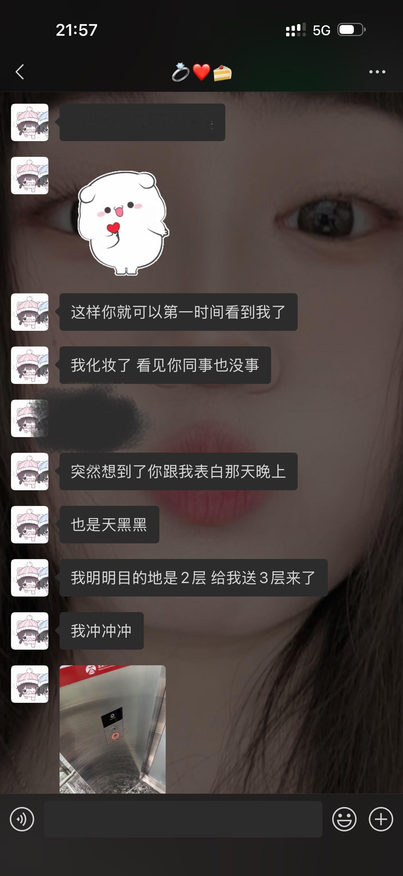 有人羡慕吗？？？出差回来机场落地有人接