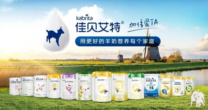 净利润下滑20%, 伊利失速了?