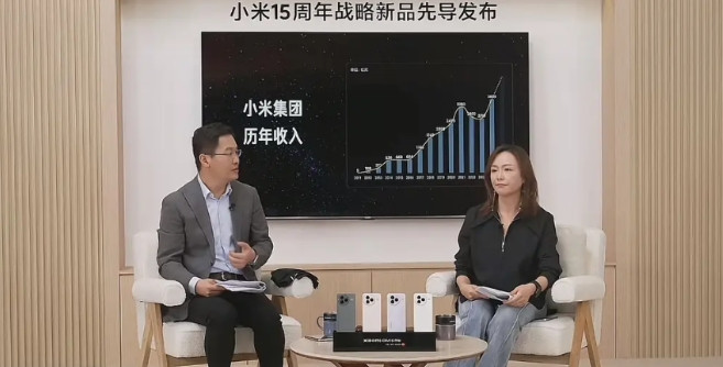 卢伟冰谈2016年，雷军请他的时候他为什么没有来？他说，自己在2016年的时