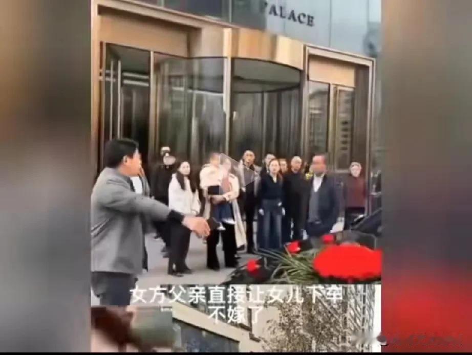 一场彩礼不够，取消的婚礼。女子出嫁，原本说好的16.6万彩礼在结婚当天🈶新郎带