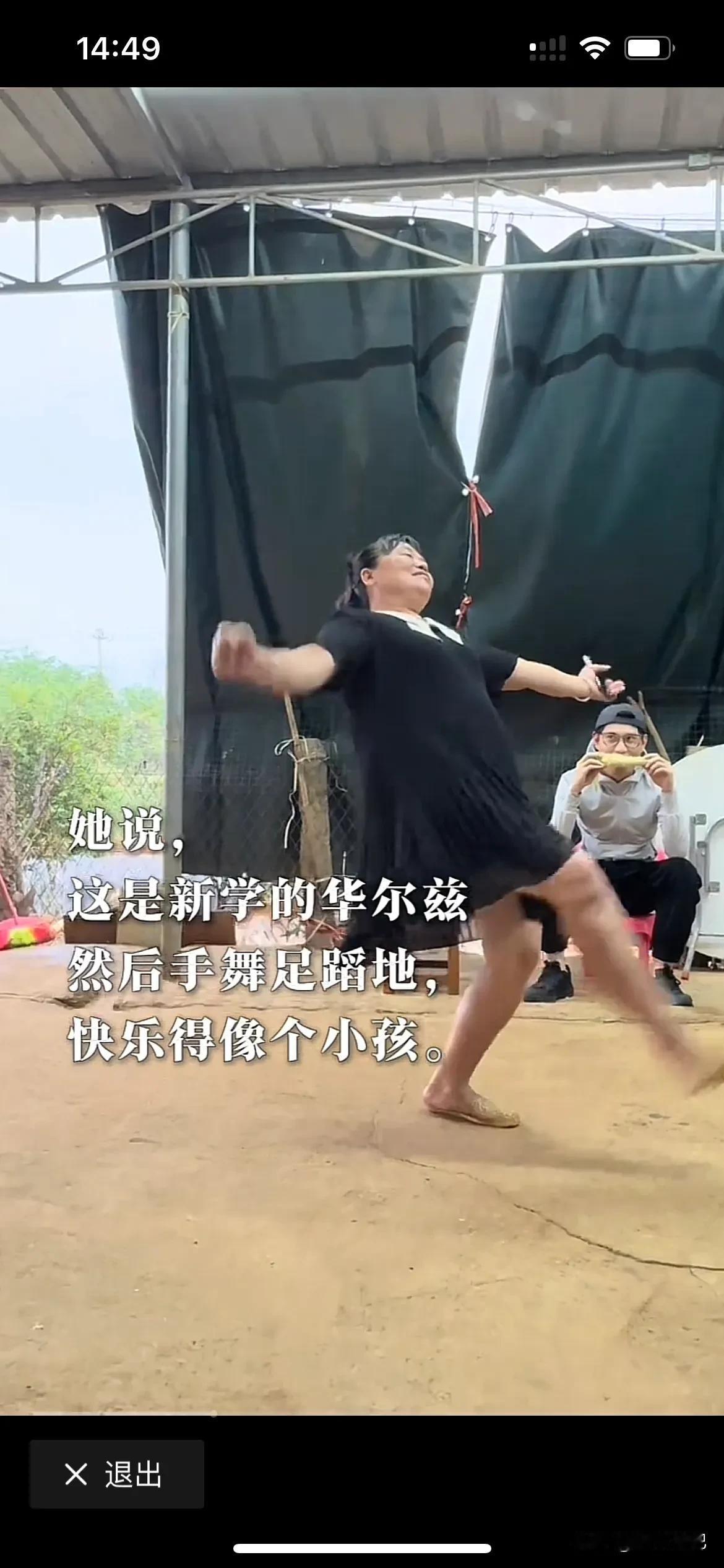 没有全红婵，你们喜欢她什么，整天不顾形象，张牙舞爪的卖弄舞姿，不是婵宝的影响力，
