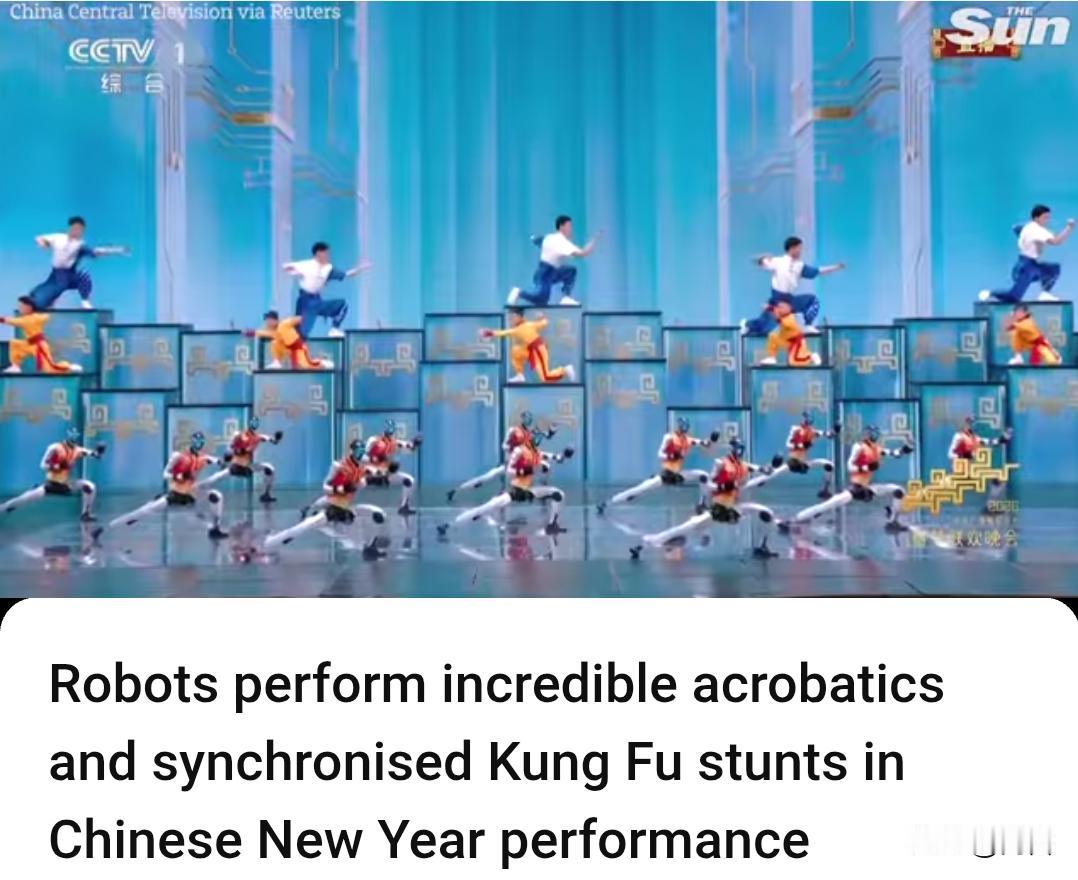 外媒：机器人在中国新年表现中展现出了难以置信的杂技与同步功夫特技。优利科技的