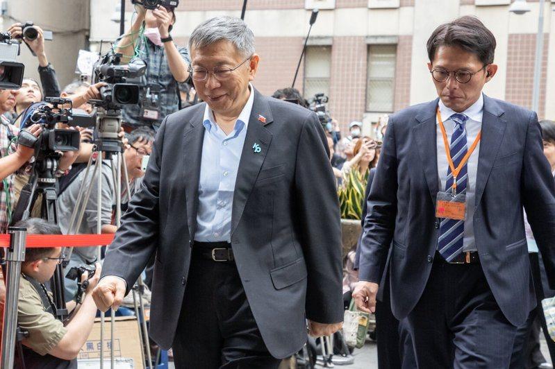 柯文哲被判17年，有什么影响？下步会怎么样？今天下午两点半，台北地方法院一审