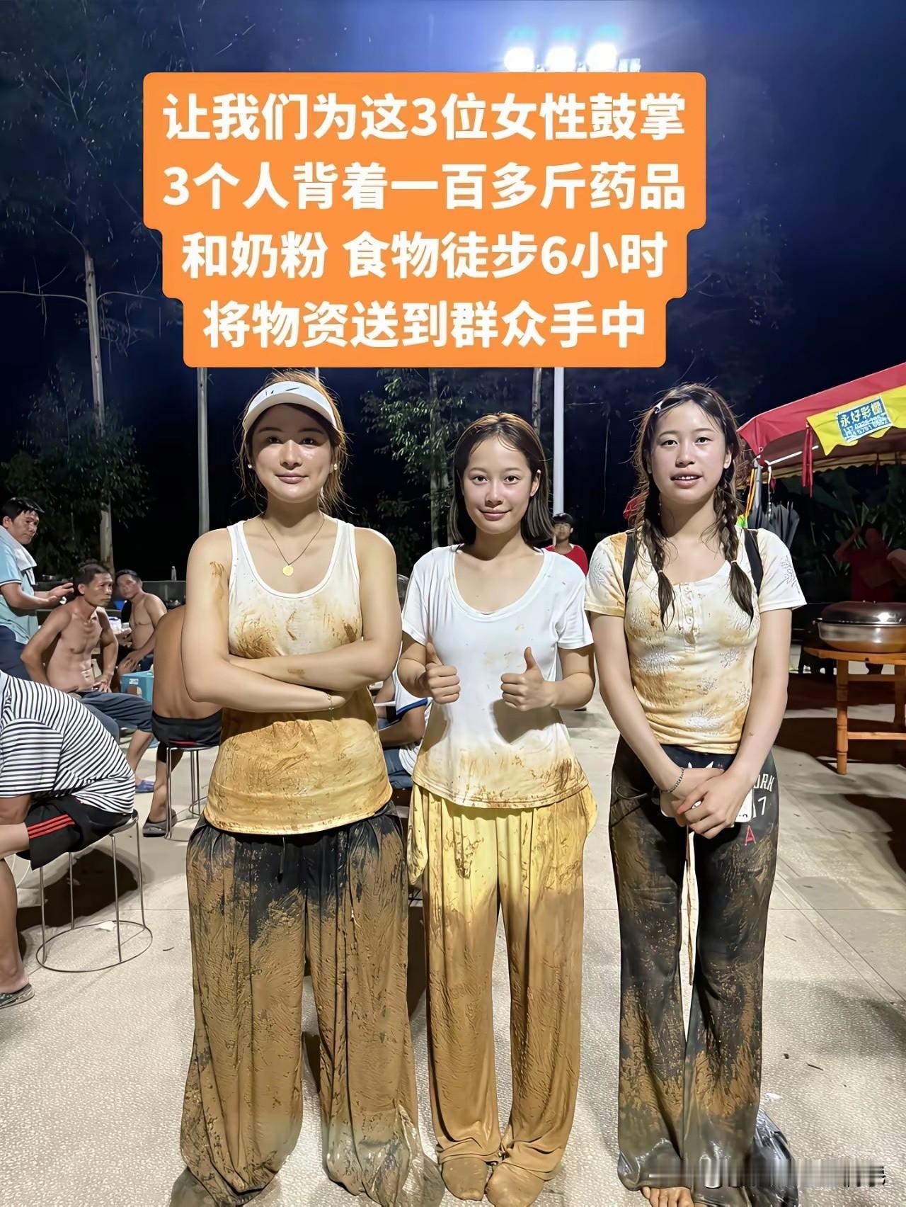 不得不说，这样的女孩子，五十五彩礼也值得娶！