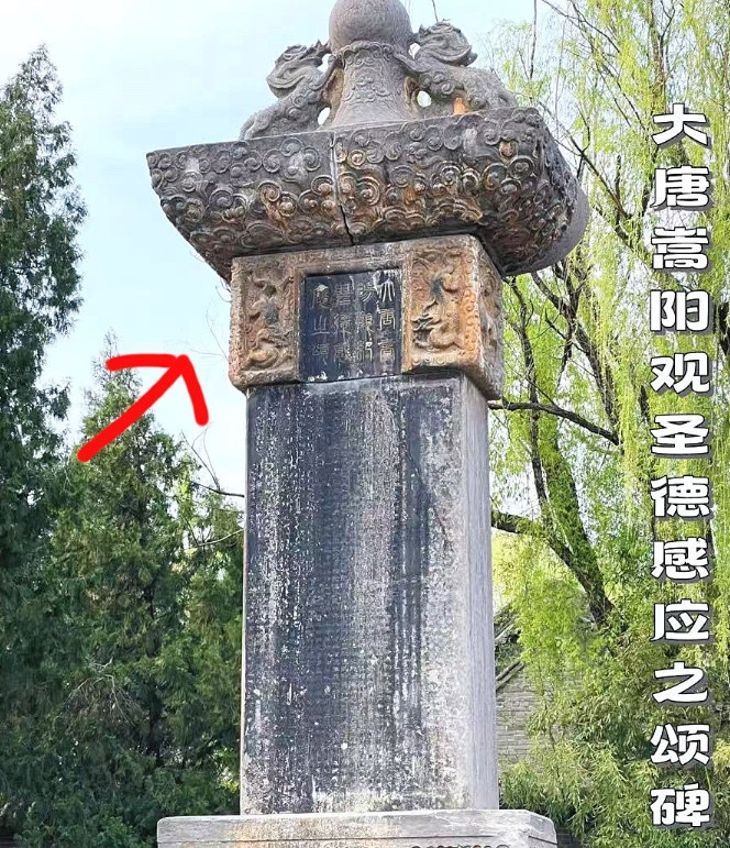 恒河干涸，千年界碑重现！大唐铁证揭示中印边界真相